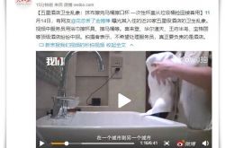 （7分钟教程）汕头工厂咨询电话多少_哔哩哔哩-2
